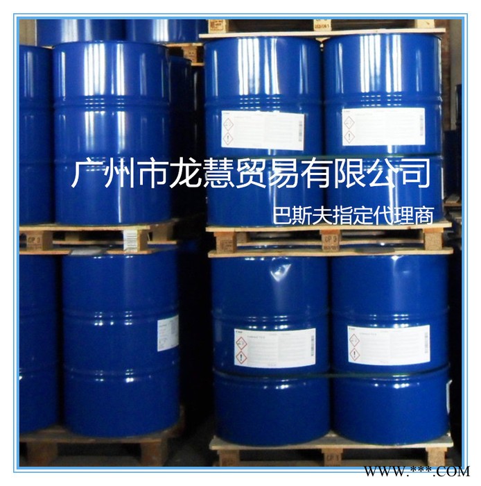 供应 BASF Dehydem Supra 不含有机硅消泡剂图3