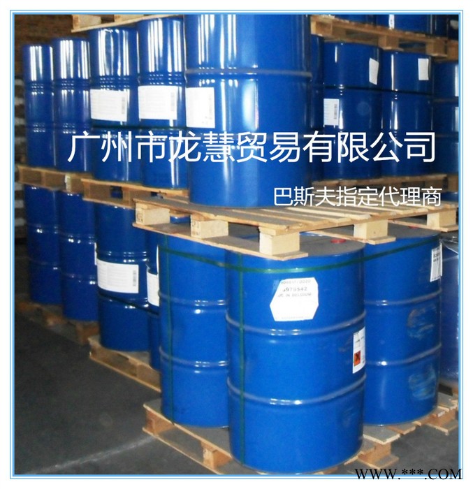 供应 BASF Dehydem Supra 不含有机硅消泡剂图1