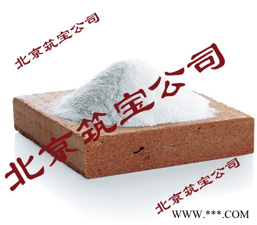 专业防水剂生产厂家 道康宁有机硅防水剂 道康宁防水剂图2