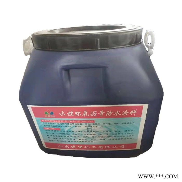 彩色有机硅防水涂料 外露型防水涂料 高弹性防水涂料 彩钢瓦涂料图2