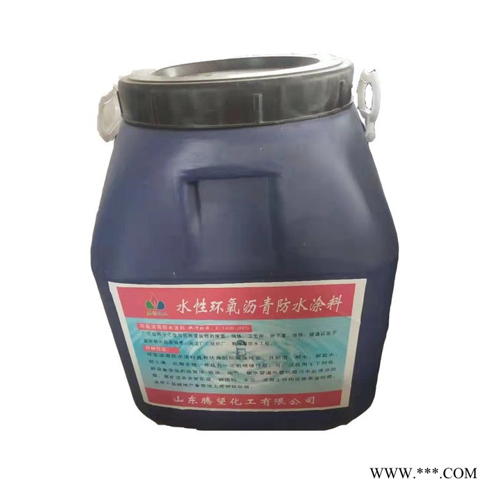 彩色有机硅防水涂料 外露型防水涂料 高弹性防水涂料 彩钢瓦涂料图3