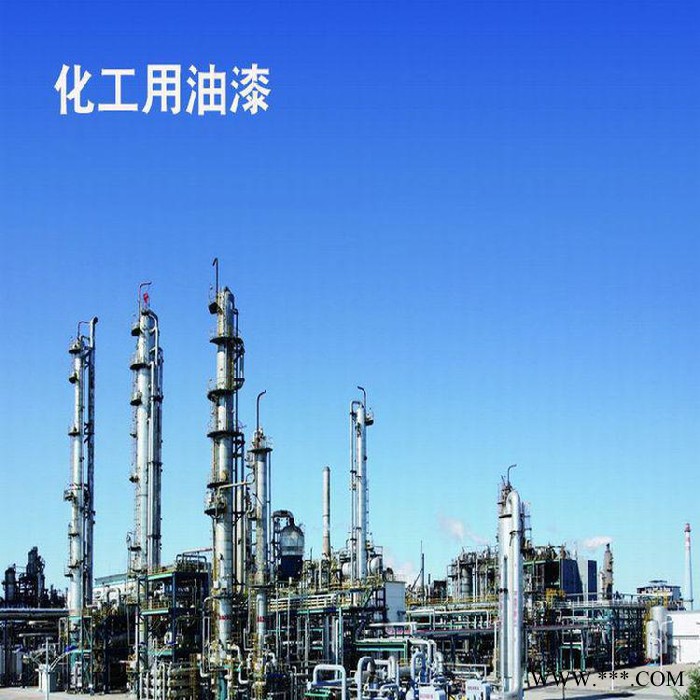 厂家供应450度有机硅耐高温油漆 耐盐雾耐高温漆200-800度图6