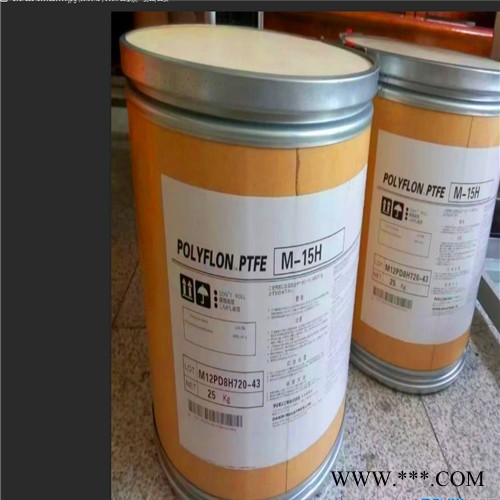 塑胶原料 PTFE 日本旭硝子PB1205   阀门/阀门部件,轴承,密封件    聚四氟乙烯 PTFE