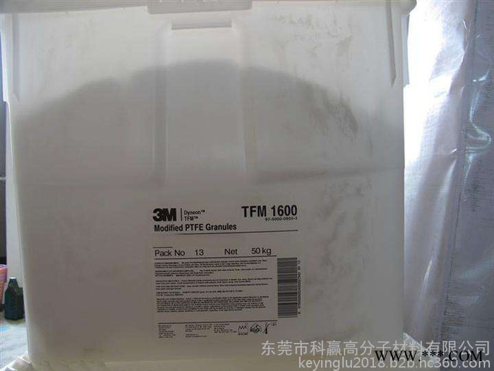 PTFETF 8390/美国3M用途：密封件汽车应用图3