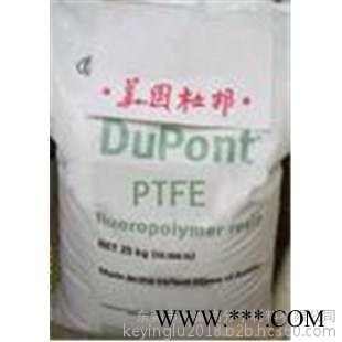 PTFETF 8390/美国3M用途：密封件汽车应用图2