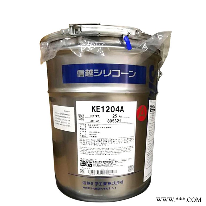 Shinetsu/信越KE1204A/B有机硅环氧树脂胶粘剂 双组份粘接灌封胶硅橡胶图5