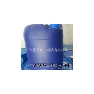 消泡剂 高效消泡剂质量有保证价格优势 涂料消泡剂 有机硅消泡剂 聚醚消泡剂 水性消泡剂 污水处理消泡剂