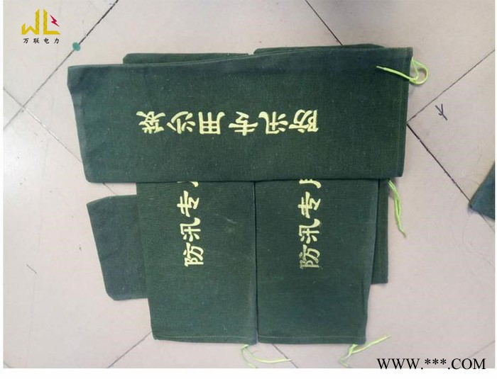 帆布防汛沙袋 加厚抽绳式30*70防汛沙包 堵水装沙袋厂家 有机硅防汛袋 沙袋图3