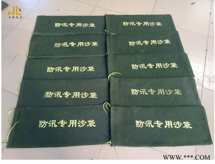 帆布防汛沙袋 加厚抽绳式30*70防汛沙包 堵水装沙袋厂家 有机硅防汛袋 沙袋图4