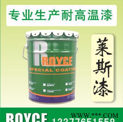 耐高温防腐油漆 200度有机硅耐热快干面漆 可调色耐温耐热漆图2