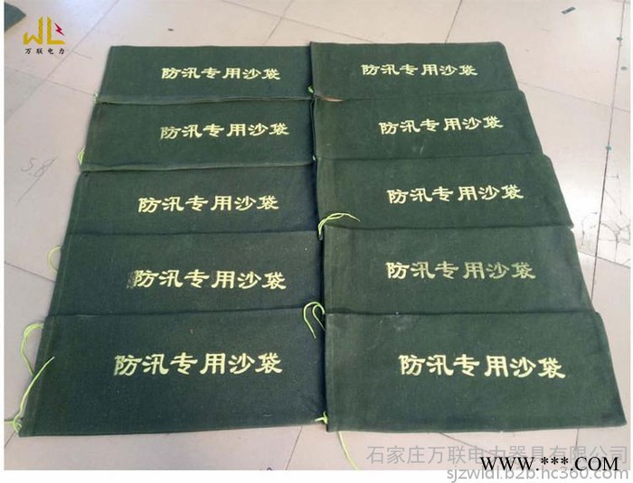 万联 帆布防汛沙袋加厚抽绳式30*70防汛沙包堵水装沙袋厂家有机硅防汛袋图3