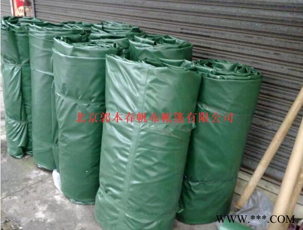 郭本春防水帆布  三防苫布 帆布苫布 帆布  刀刮布苫布  有机硅苫布 单面涂层帆布  高强丝防水布 厂家批发 荐图4