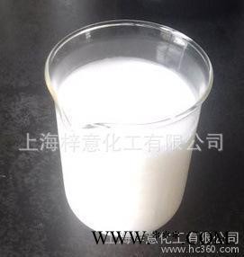 水用有机硅高效消泡剂 工业水消泡剂价格实惠图3