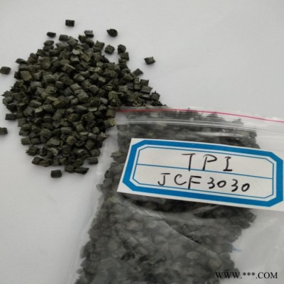 三井耐磨PI塑料 AURUM JCL3030 热塑性聚酰亚胺/密封件材料PI料
