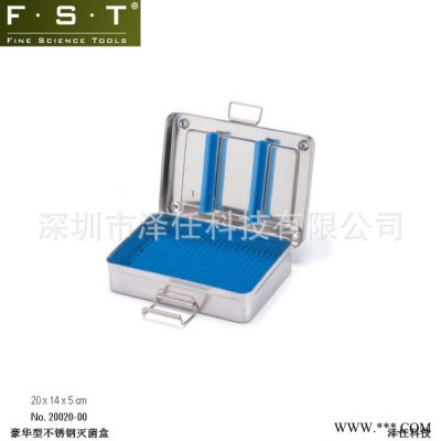 FST不銹鋼滅菌盒20020-00  進口手術器械滅菌盒 硅膠墊滅菌盒 FST滅菌盒20020-00