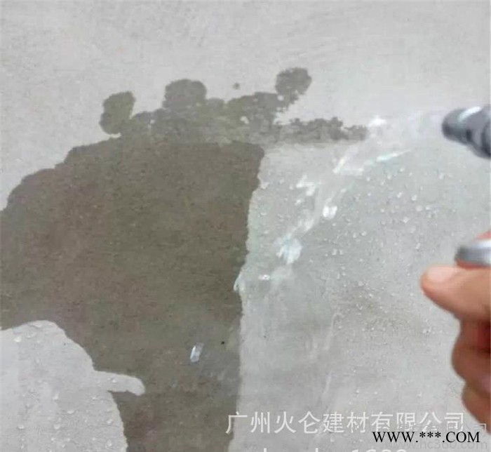 纳米有机硅防水剂 透明有机硅防水剂 销售13922100948图2