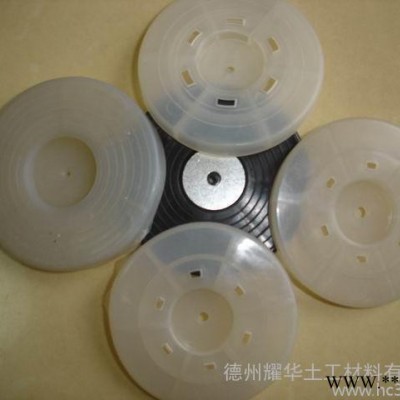 青岛土工膜热熔垫片 土工膜胶垫价格13668622829