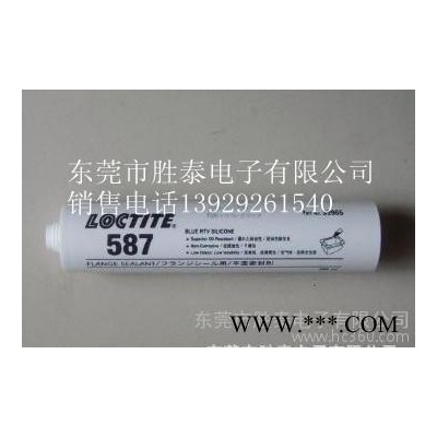 乐泰587 有机硅垫片密封胶 蓝色loctite587