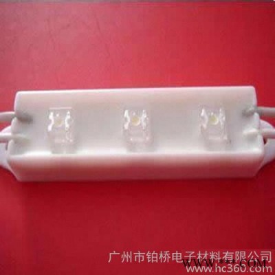 灌封胶厂家  价供应 有机硅灌封胶 环氧灌封胶 电子灌封胶 绝缘防水导热环氧胶 电源灌封胶 变压器灌封 弹性有机硅胶