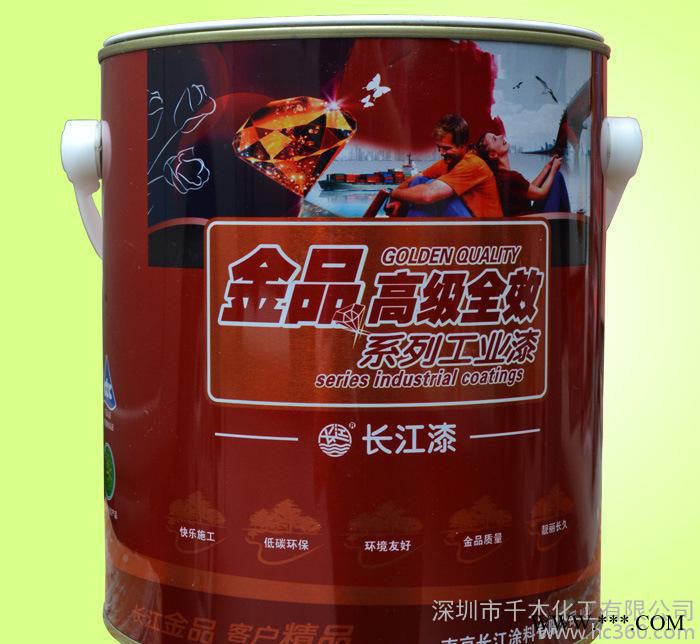 长江油漆涂料 W400有机硅耐热底漆 耐候性耐高温绝缘性好