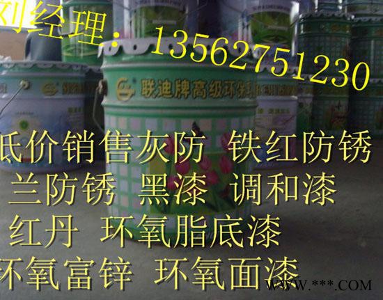 供应济宁厂家**600度银粉有机硅耐高温漆 700度图3