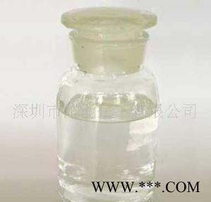 水性有机硅改性丙烯酸烤漆树脂HA8840