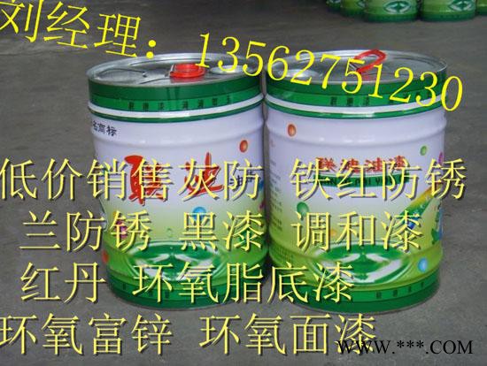 供应青岛日照威海批发铁红有机硅耐高温漆图3