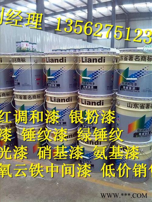 供应青岛日照临沂威海700度有机硅耐高温漆图3