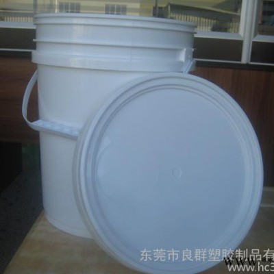 供应良群塑胶有机硅胶包装桶