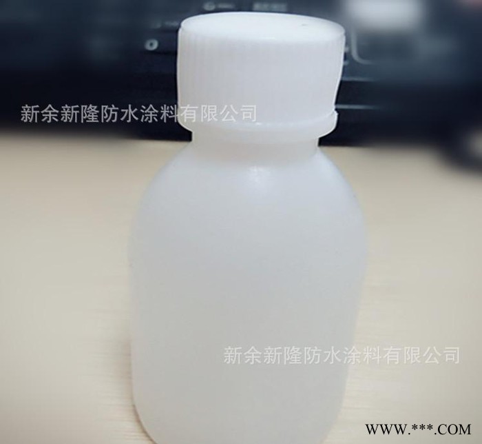 有机硅防水剂QNS-55型 浓缩液 甲基硅酸钾样品 150ml