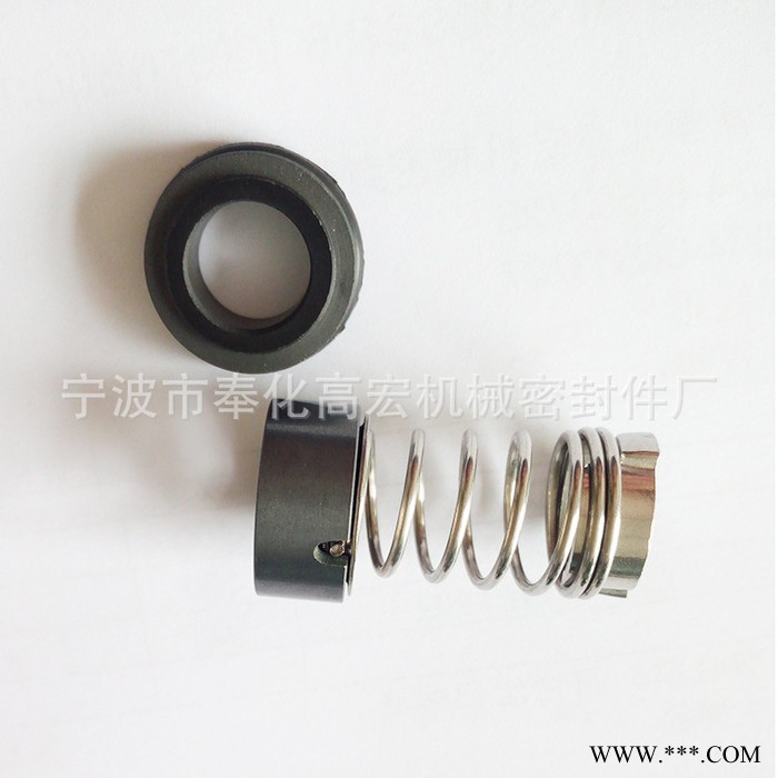 机械密封件系列GH01通用 机械密封件图2