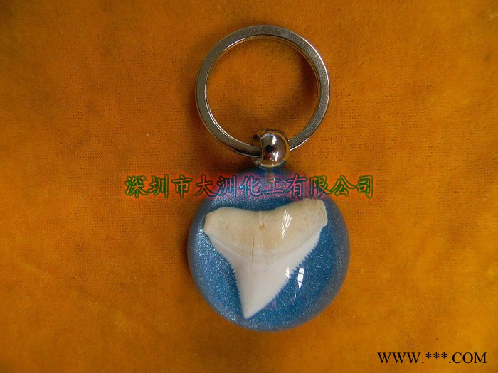 供应大洲CC品牌2026 有机硅胶 数码管胶 水晶胶图3