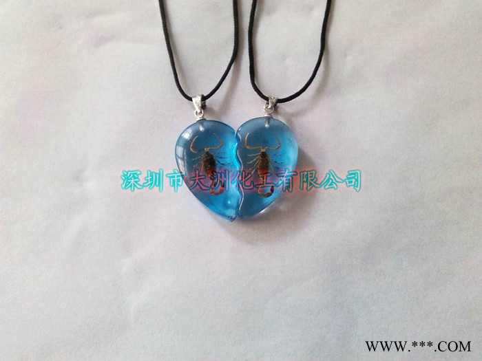供应大洲CC品牌2026 有机硅胶 数码管胶 水晶胶图2