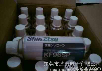 ShinEtsu有机硅油KF96SP 离型剂 脱模剂