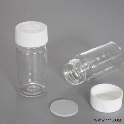 20ml/40ml透明玻璃瓶 实心盖硅胶垫片 高硼硅玻璃 气密性好