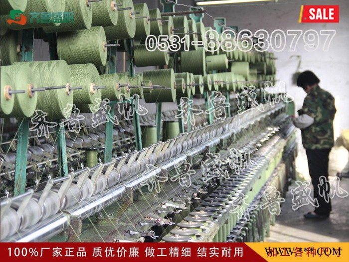 供应齐鲁盛帆3*3 4*3 4*4**批发有机硅布图6