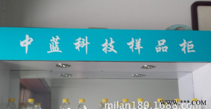 硅油、二甲基硅油、201硅油、有机硅油图2