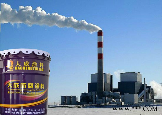 有机硅耐热漆（400℃）图4