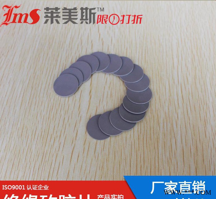 矽胶布  矽胶垫  导热矽胶垫片图3