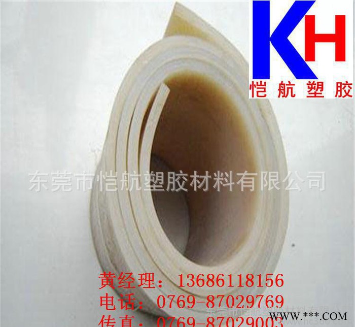 进口耐高温密封件 280度-320度密封件 硅胶板价格 大量硅胶板图1