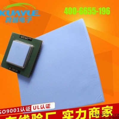 深圳现货散热硅胶垫，LED散热硅胶垫， 跨越散热硅胶垫