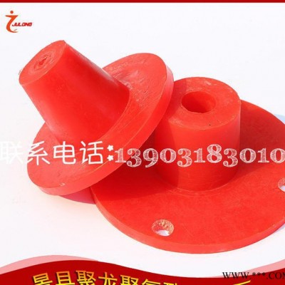 聚氨酯制品 【聚氨酯异形件】 聚氨酯密封件 聚氨酯轴套