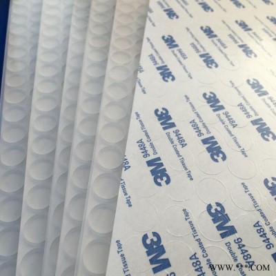直销 白色硅胶垫 3M背胶硅胶垫 硅胶脚垫 透明硅胶片 橡胶垫