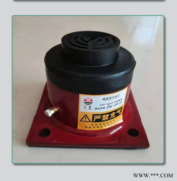 厂家全国直销ASD空气阻尼弹簧减震器 橡胶减振器 弹簧避震脚 冲床裁断机 水泵减震器 电机减震器 空调减震器 荣美机械图3