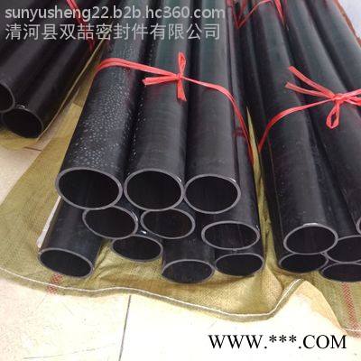 双喆 橡胶管护套 液压保护套  防静电护套管  防静电护套管 煤矿液压支架胶管 钢丝管保护橡胶套图3