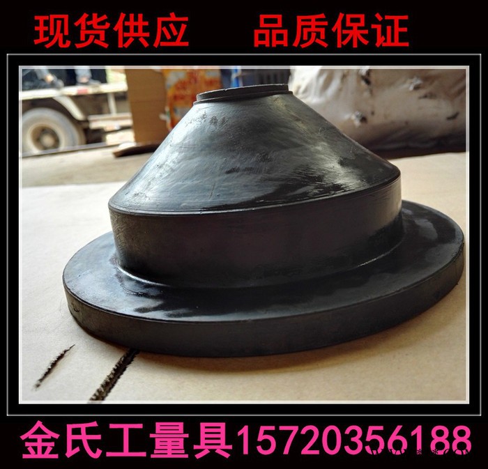 金氏JGF型橡胶减震器消音降噪设备配件JGF型橡胶减震器风机水泵柴油机冷却塔机床空调减震器橡胶减震垫图4