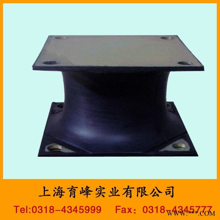 商家主营 打拔桩机用橡胶减震块 工程机械减震器 欢迎选购图3