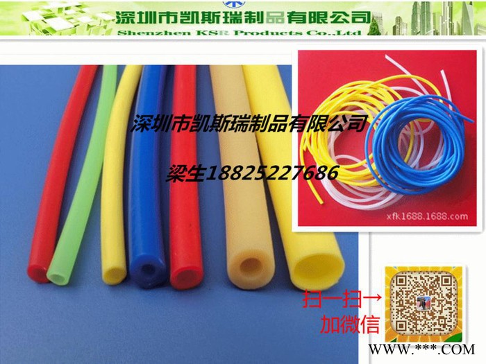 进口食品级硅胶软管 耐高温硅胶套管 医用级耐腐蚀硅胶管图2