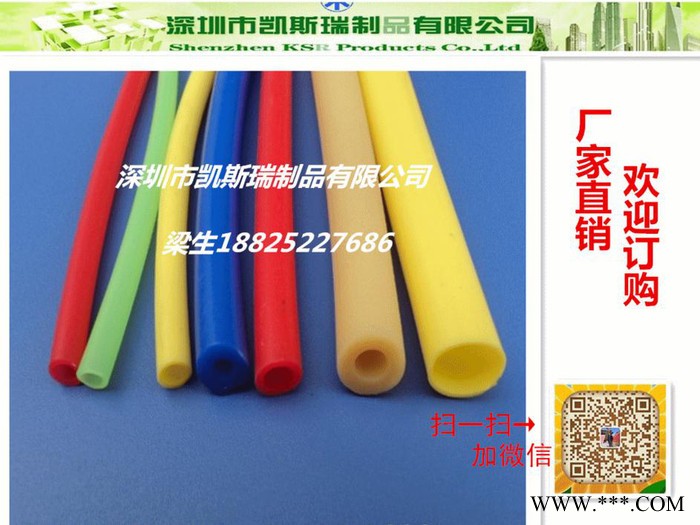 进口食品级硅胶软管 耐高温硅胶套管 医用级耐腐蚀硅胶管图3