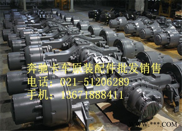 奔驰卡车缓冲垫-减震器-橡胶组件图6